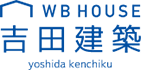 吉田建築