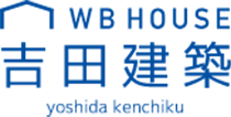 吉田建築